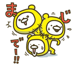 Happy yellow white bear 3 sticker #8210293