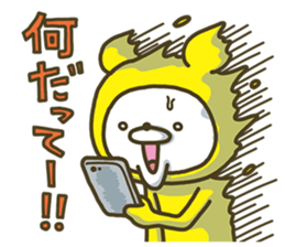 Happy yellow white bear 3 sticker #8210294