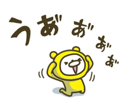 Happy yellow white bear 3 sticker #8210295