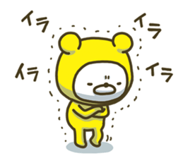 Happy yellow white bear 3 sticker #8210296