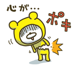 Happy yellow white bear 3 sticker #8210299