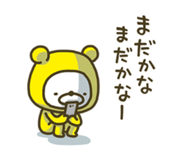 Happy yellow white bear 3 sticker #8210306