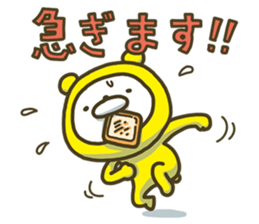 Happy yellow white bear 3 sticker #8210309