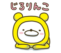 Happy yellow white bear 3 sticker #8210310