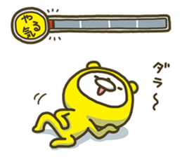 Happy yellow white bear 3 sticker #8210313