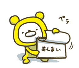 Happy yellow white bear 3 sticker #8210315