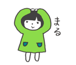 It bobbed Ako-chan 2 sticker #8210476