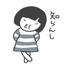 It bobbed Ako-chan 2 sticker #8210478