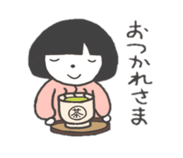It bobbed Ako-chan 2 sticker #8210483