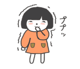 It bobbed Ako-chan 2 sticker #8210484