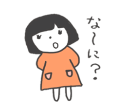 It bobbed Ako-chan 2 sticker #8210489