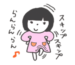 It bobbed Ako-chan 2 sticker #8210493