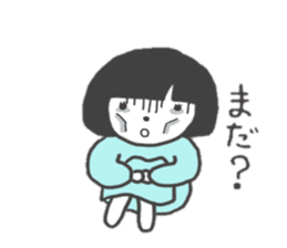 It bobbed Ako-chan 2 sticker #8210494
