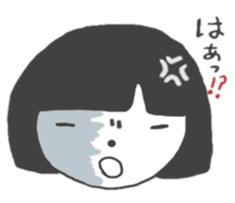 It bobbed Ako-chan 2 sticker #8210501