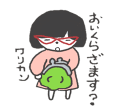 It bobbed Ako-chan 2 sticker #8210513