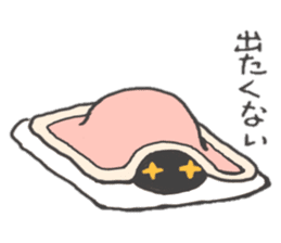 It bobbed Ako-chan 2 sticker #8210514