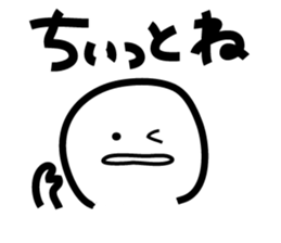 shizuokaben2 sticker #8210524