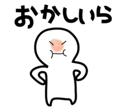 shizuokaben2 sticker #8210541