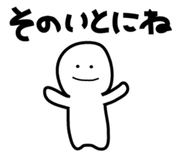 shizuokaben2 sticker #8210553