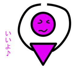 Strange men and women sticker #8211001