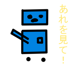 Strange men and women sticker #8211002