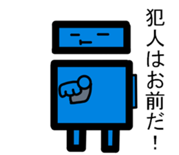 Strange men and women sticker #8211010