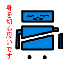 Strange men and women sticker #8211012