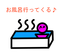 Strange men and women sticker #8211013