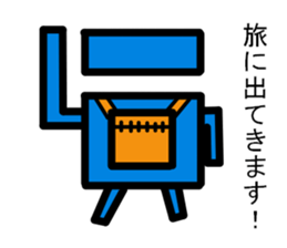 Strange men and women sticker #8211014