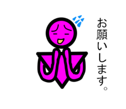 Strange men and women sticker #8211015