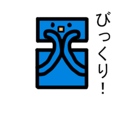 Strange men and women sticker #8211018