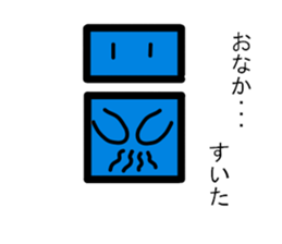 Strange men and women sticker #8211032