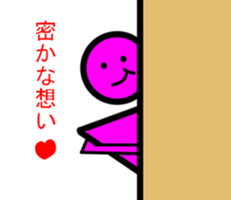 Strange men and women sticker #8211033