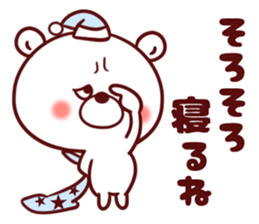 What about the bear ? sticker #8211168