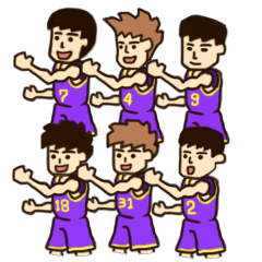 I Love Basketball Club 2