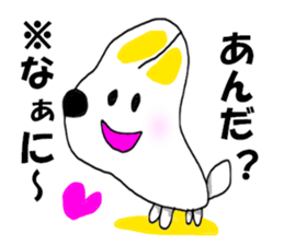 KENCHIBA Chiba prefecture dog sticker #8211638