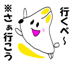 KENCHIBA Chiba prefecture dog sticker #8211646