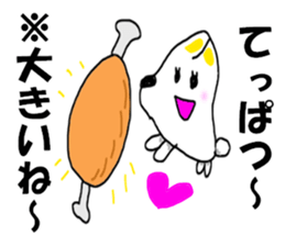 KENCHIBA Chiba prefecture dog sticker #8211648