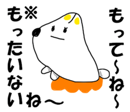 KENCHIBA Chiba prefecture dog sticker #8211659