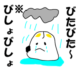 KENCHIBA Chiba prefecture dog sticker #8211670