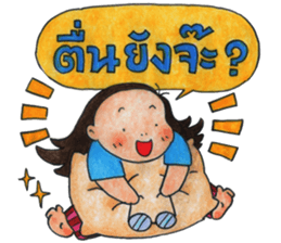 Puy's Mind has Fallen sticker #8211876