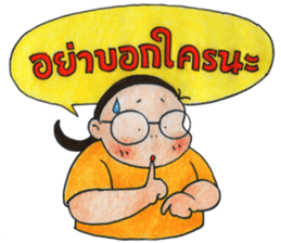 Puy's Mind has Fallen sticker #8211877