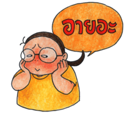 Puy's Mind has Fallen sticker #8211878