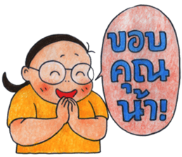 Puy's Mind has Fallen sticker #8211880