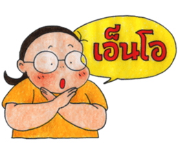 Puy's Mind has Fallen sticker #8211882