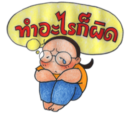 Puy's Mind has Fallen sticker #8211897