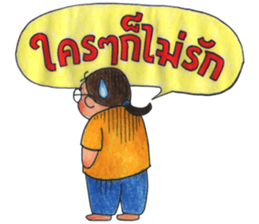 Puy's Mind has Fallen sticker #8211899