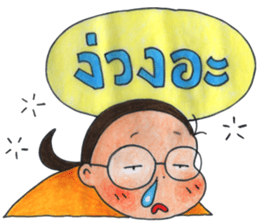 Puy's Mind has Fallen sticker #8211900