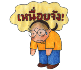 Puy's Mind has Fallen sticker #8211904