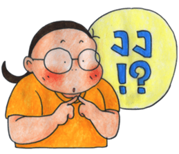 Puy's Mind has Fallen sticker #8211908